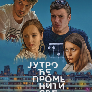 Self-study material “Jutro će promeniti sve”